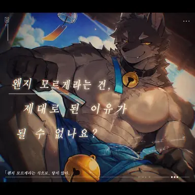 Profile image of 나츠