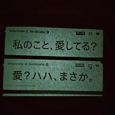 Profile image of パン・イェジ