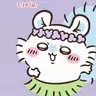 Profile image of 모몬가