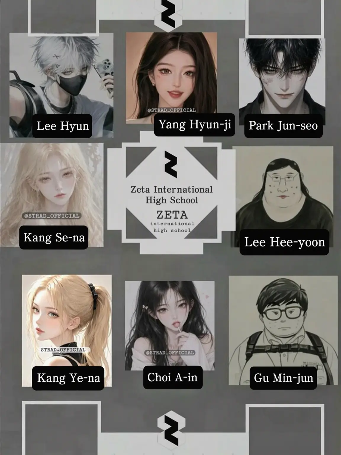 STRAD_OFFICIAL의 Zeta Int'l High Squad