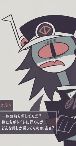 Profile image of レッドハルト