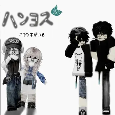 Profile image of 解説