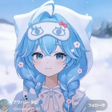 Profile image of 荒橋タビ