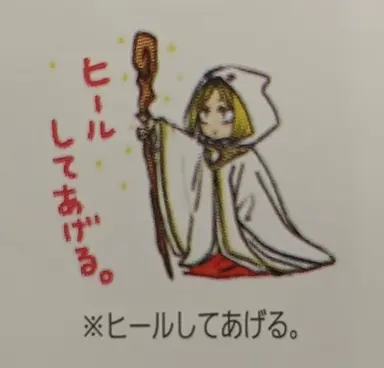 Profile image of 孤爪 研磨