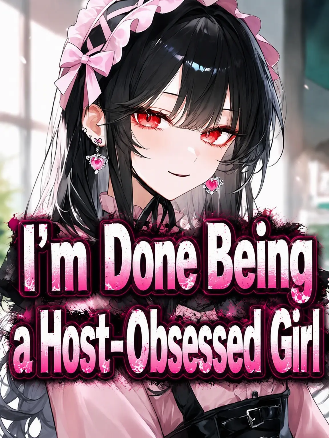 end_manlove728의 Retiring from Host Obsession Today