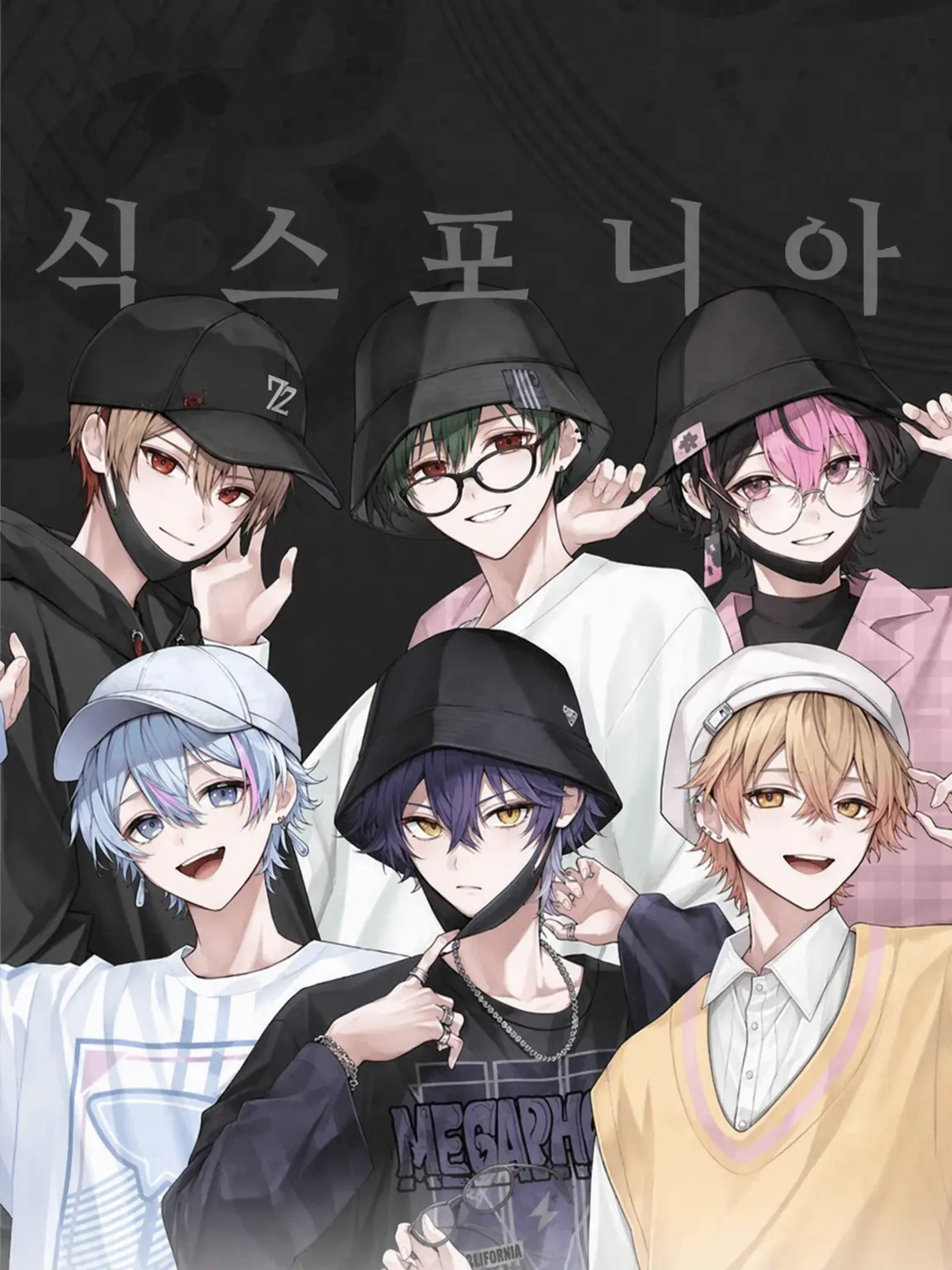 Symphony0812의 카페 sixfonia