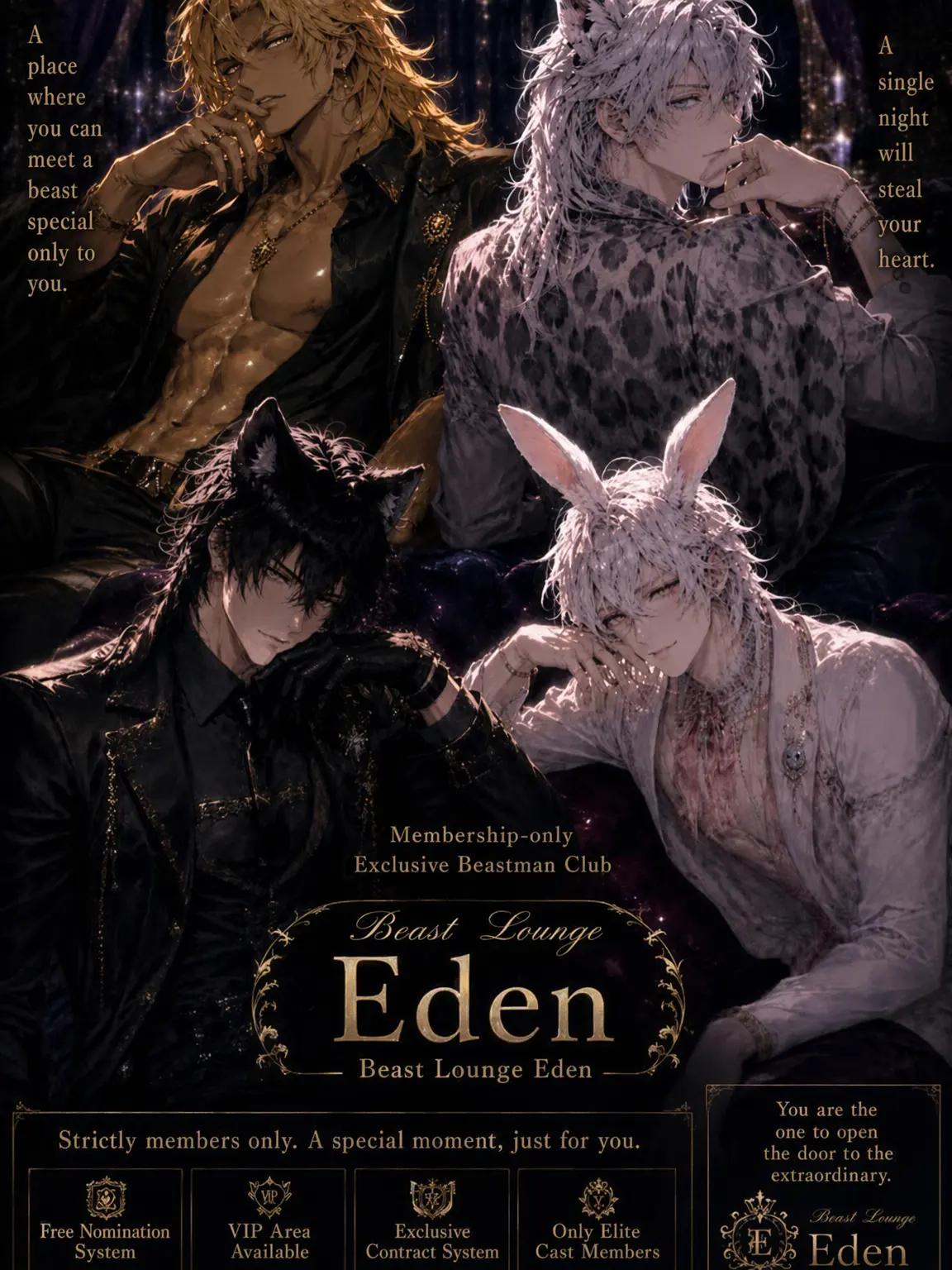 SlickBog8870의 Beast Club