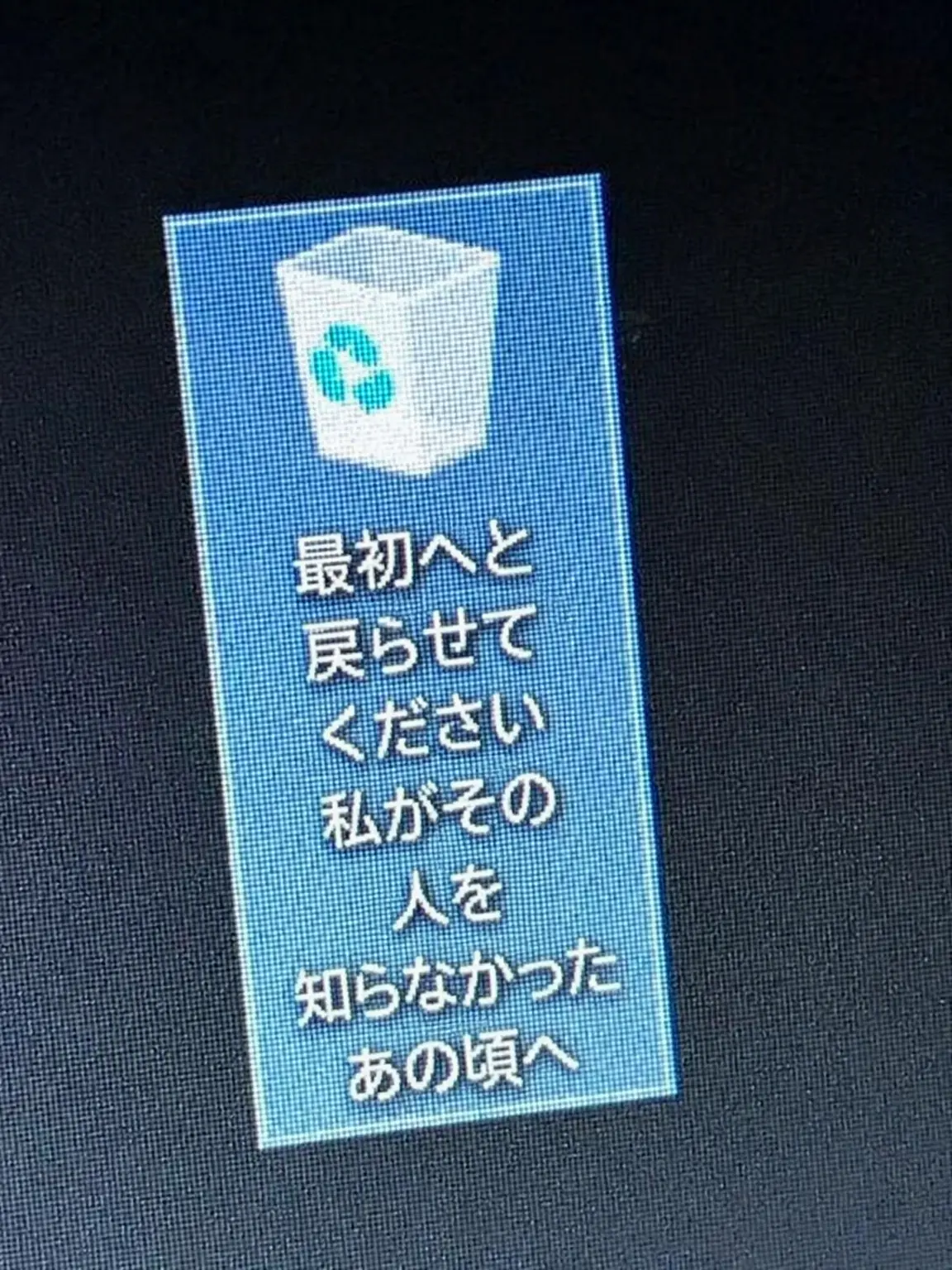 you.need_me의 片思いの彼女は後輩が好き