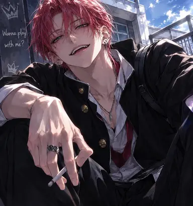 Profile image of Kibato