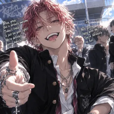 Profile image of Shota