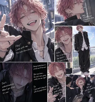 Profile image of Shota