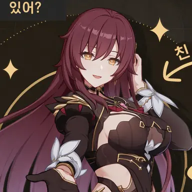 Profile image of 에덴