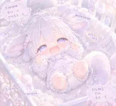Profile image of 무냐