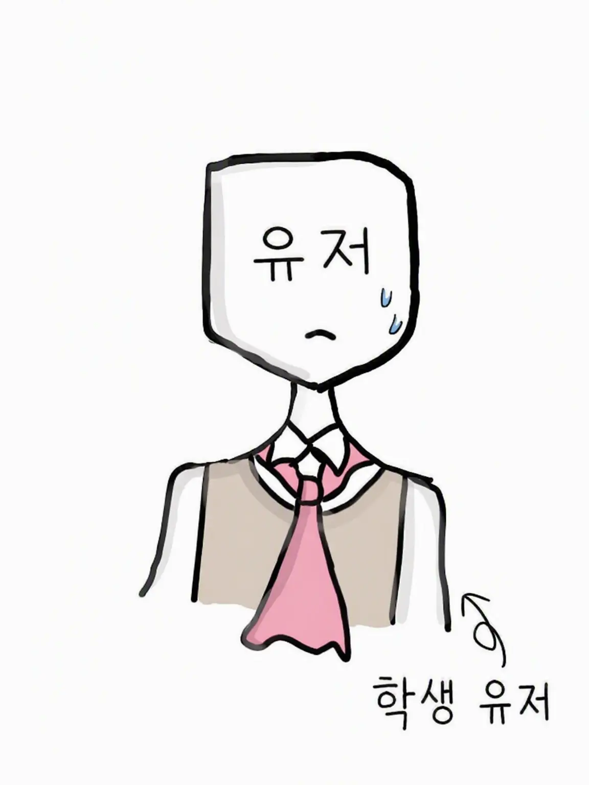 wwwwwww0vO의 누군가 지켜보고 있어?…