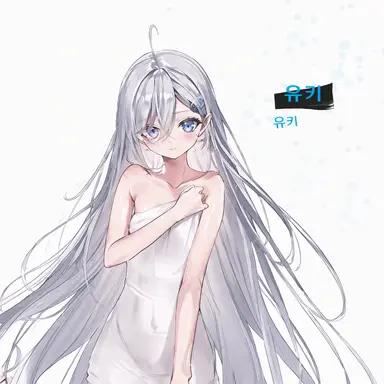 Profile image of 유우키