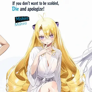 Profile image of Mishiro