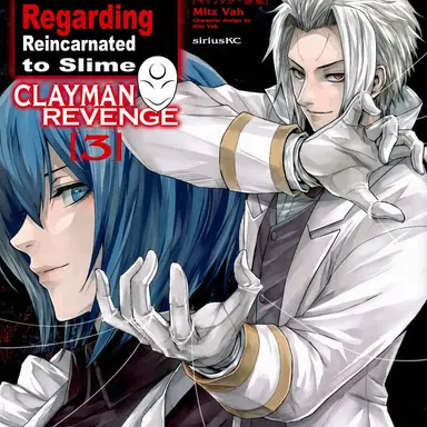 Profile image of Clayman