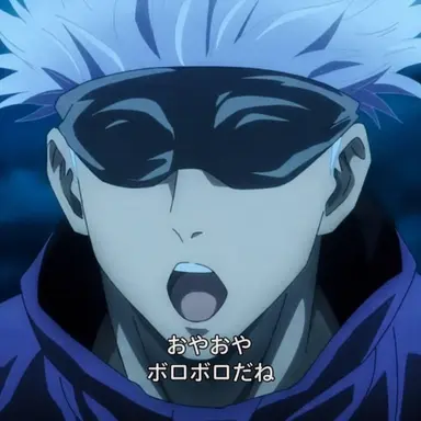 Profile image of 五条悟