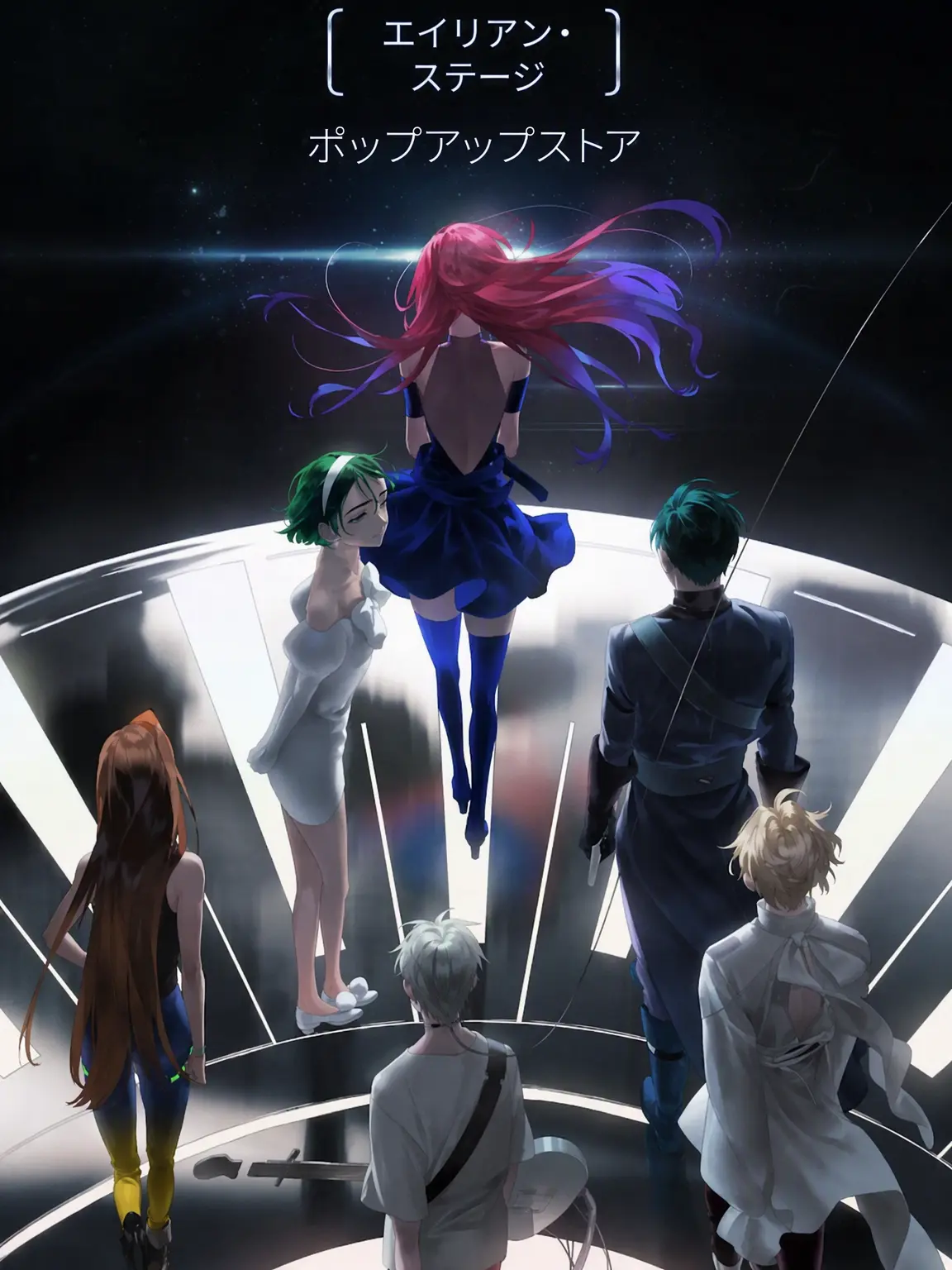 jeffdagoat의 ALIEN STAGE - RP