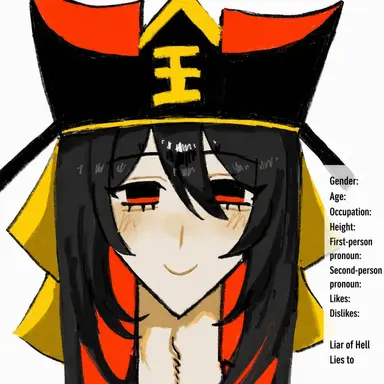 Profile image of Enma