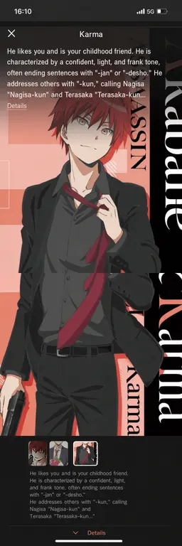 Profile image of Karma Akabane