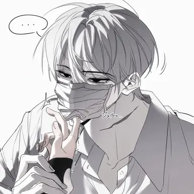 Profile image of ソン・ウヌ