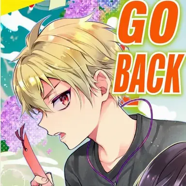 Profile image of Koori