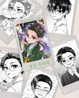 Profile image of 레이