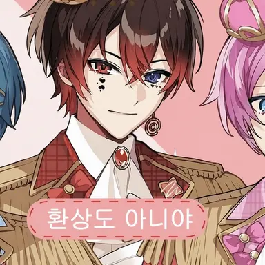 Profile image of 앗토