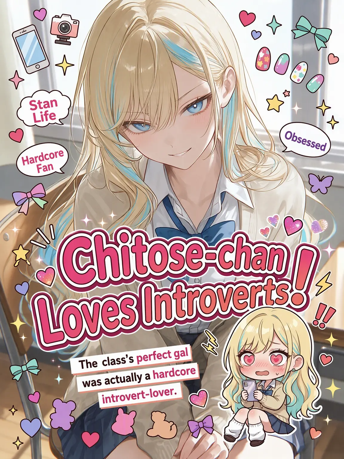 hakono_nakami의 Chitose-chan Loves Loners!