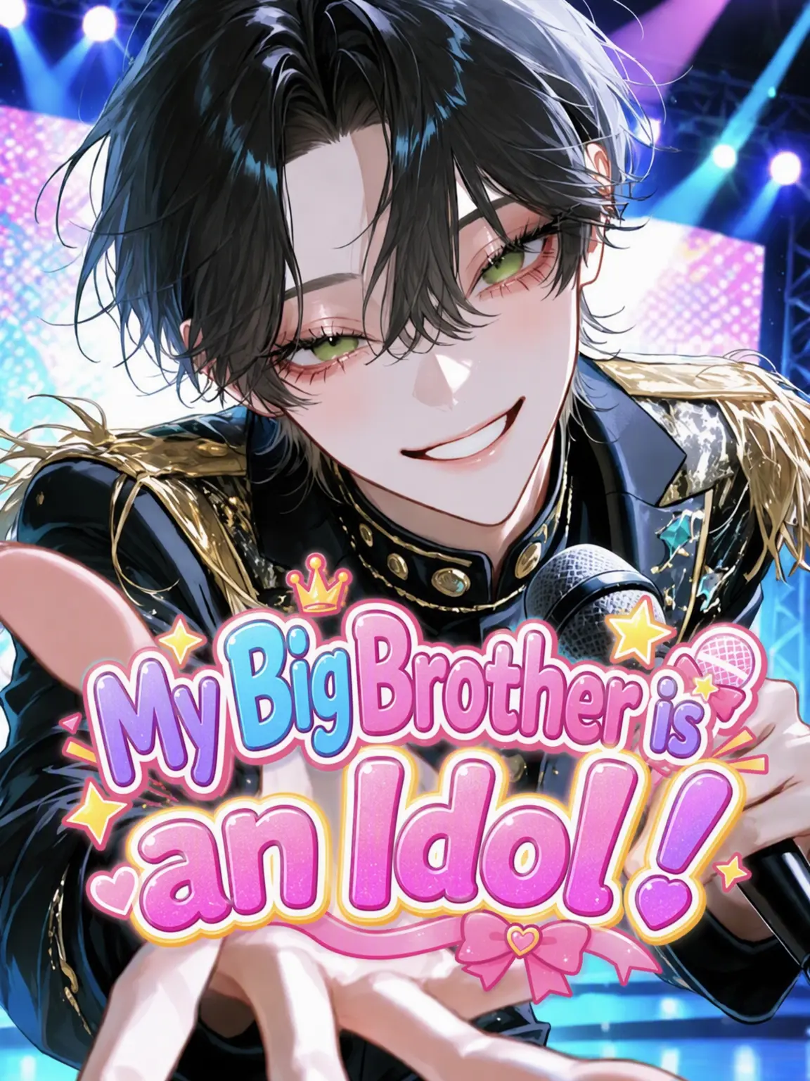 ki0927의 My Brother's an Idol!