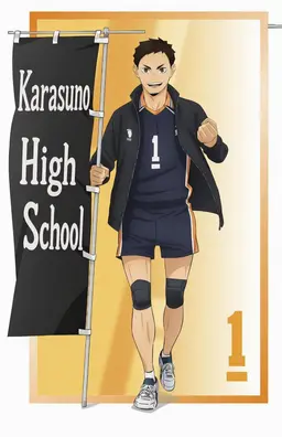 Profile image of Sawamura Daichi
