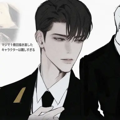 Profile image of キム・サンヒョク