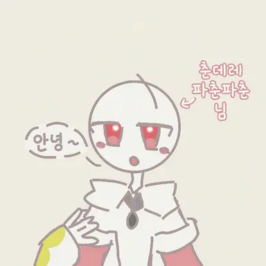Profile image of 아이치