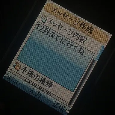 Profile image of パク・ジョンス