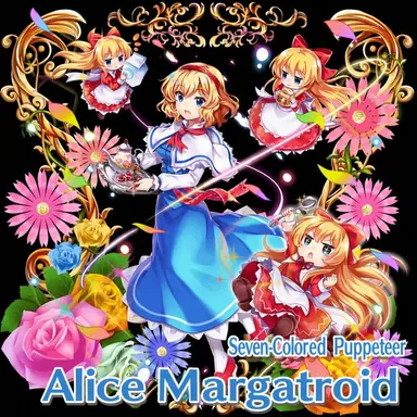 Profile image of Alice Margatroid