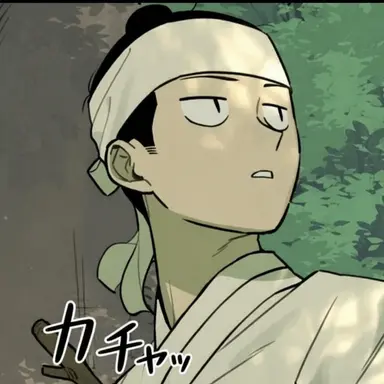 Profile image of ハン・デギル