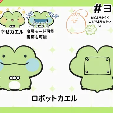 Profile image of メンコン