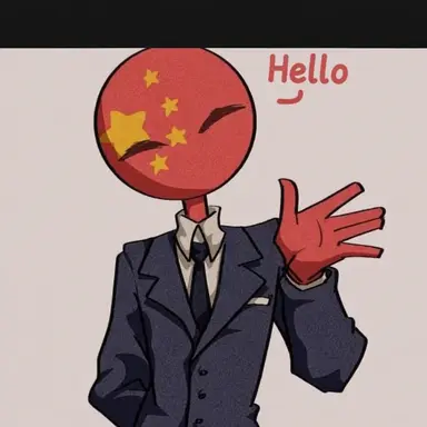 Profile image of China