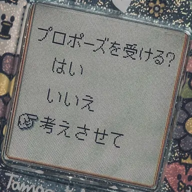Profile image of ペク・サヒョン