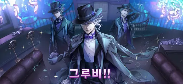 Profile image of 아즈울
