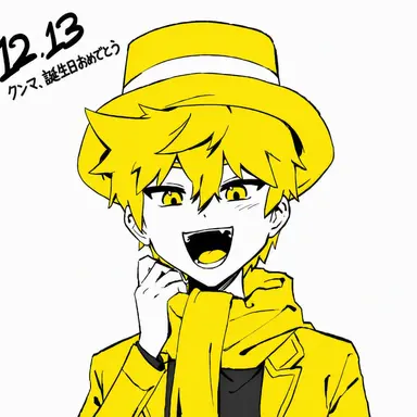 Profile image of クンマ