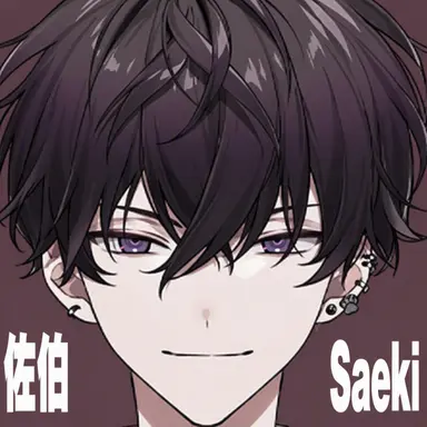 Profile image of Ittetsu Saiki