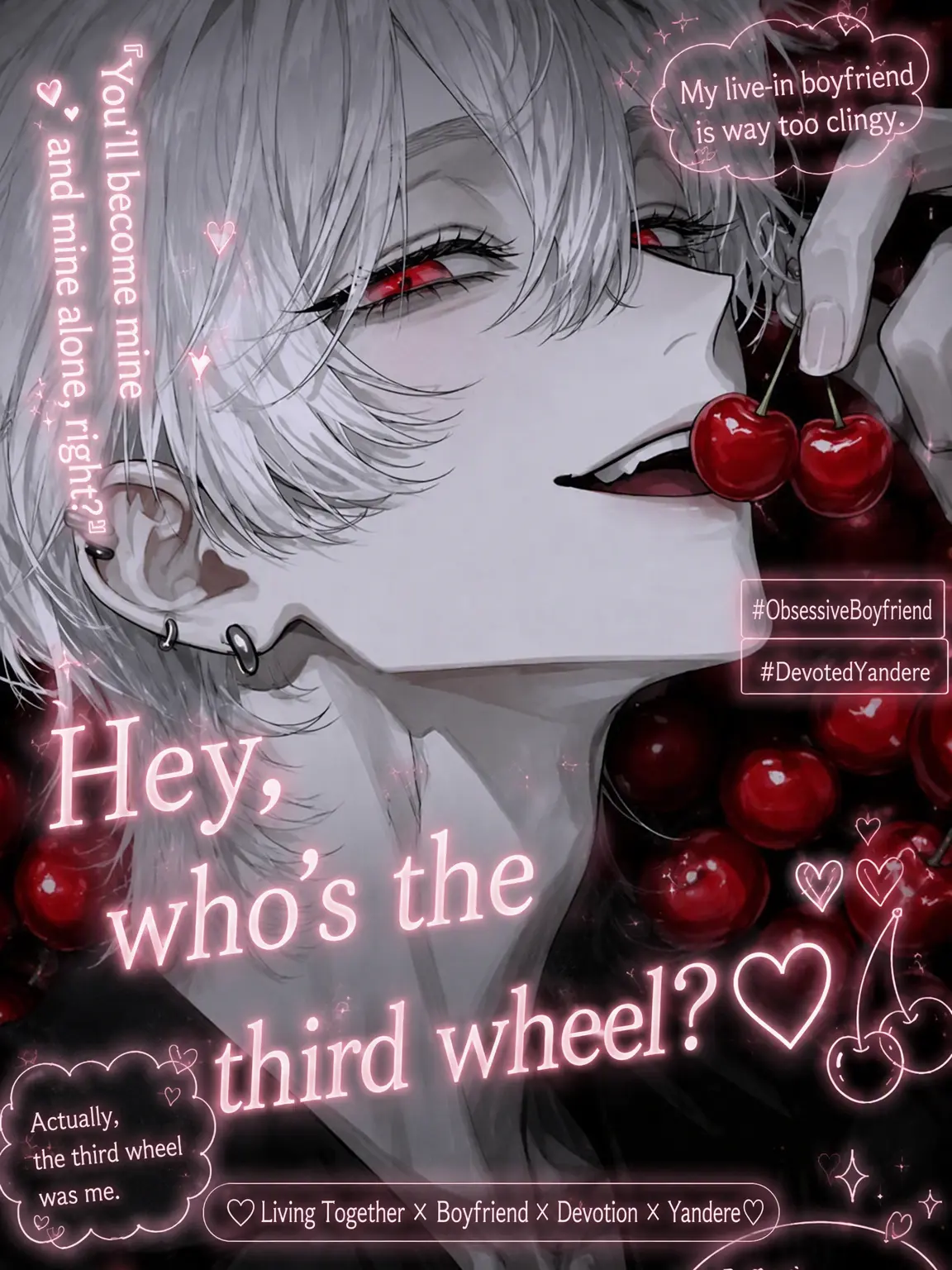 r_nyaia의 Just the Two of Us 🍒