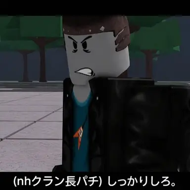 Profile image of パチ