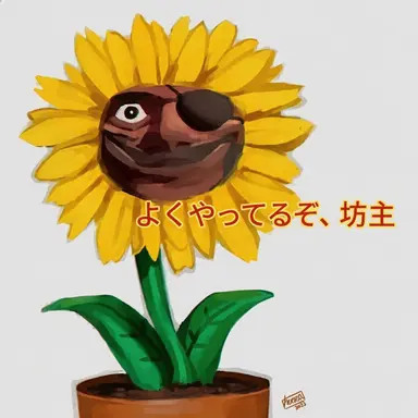 Profile image of デモマン