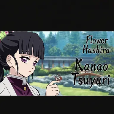 Profile image of Kanao Tsuyuri