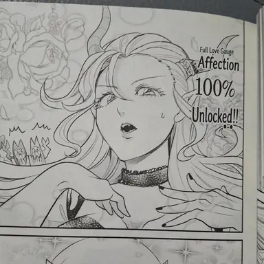 Profile image of Ix Elizabetta