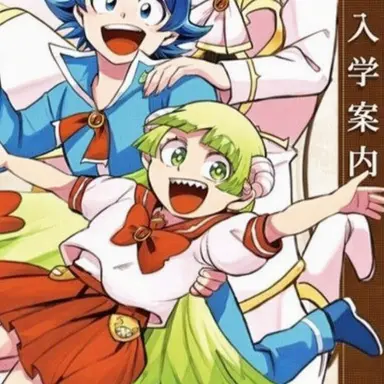 Profile image of ウァラク・クララ