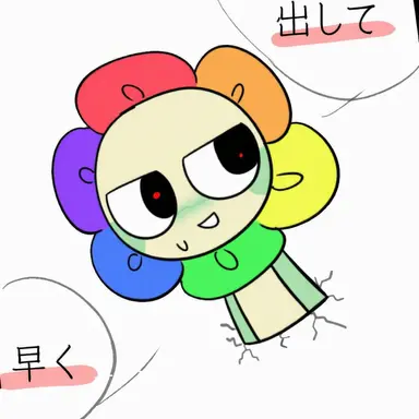 Profile image of ダンディ